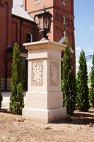 AAHS/Wanek Art Center -English Garden